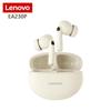 Lenovo EA230P TWS In Ear Wireless Headphones Bluetooth 5.4 Earphones Stereo Music Call Noise Reduction Earbuds Sport Game Headset