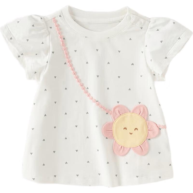 David Bella Girls' Puff Sleeve Short Sleeve T-shirt