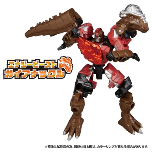 TAKARA TOMY Transformers Wild King WKWB-10 Energy Beast Gaia Knuckle