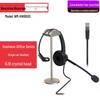 Newman NM-HW800S Business Office Call Center Headset (CN Version)