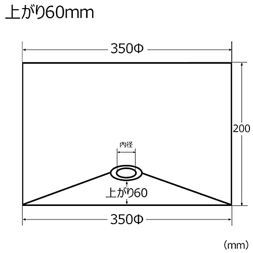 Replacement Lampshade, H-35352, Holder Type, Black Cotton Fabric, Bottom Diameter 35cm