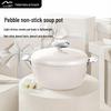 Velosan Pebble Soup Pot