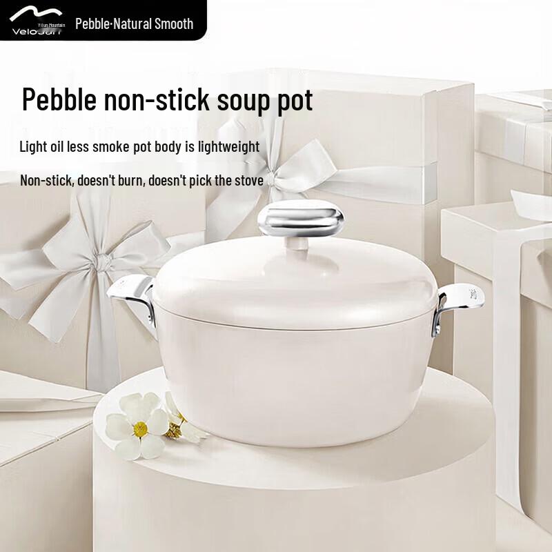 Velosan Pebble Soup Pot