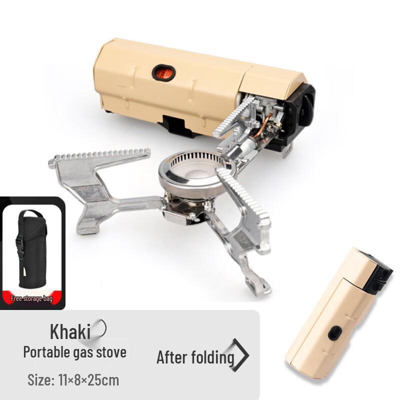 ZISIZ Folding Camping Gas Stove