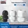 Wasserdichter Kabelverschraubung aus Nylon - PG7/9/11/M12/M16 Dichtverschraubung