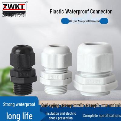 Nylon Waterproof Cable Connector - PG7/9/11/M12/M16 Sealing Gland