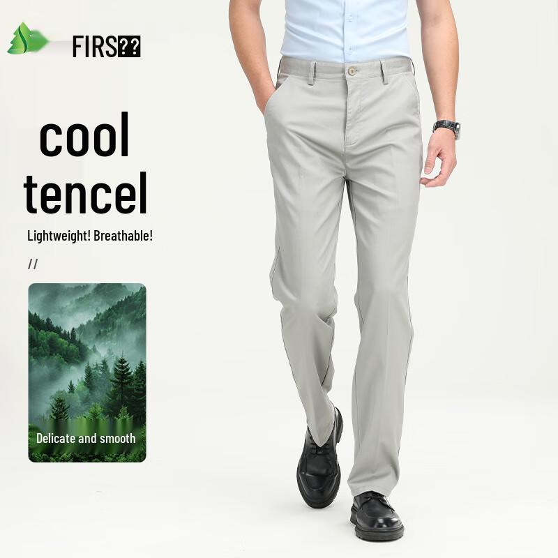 Shanshan Men's Tencel Blend Relaxed Straight Casual Pants