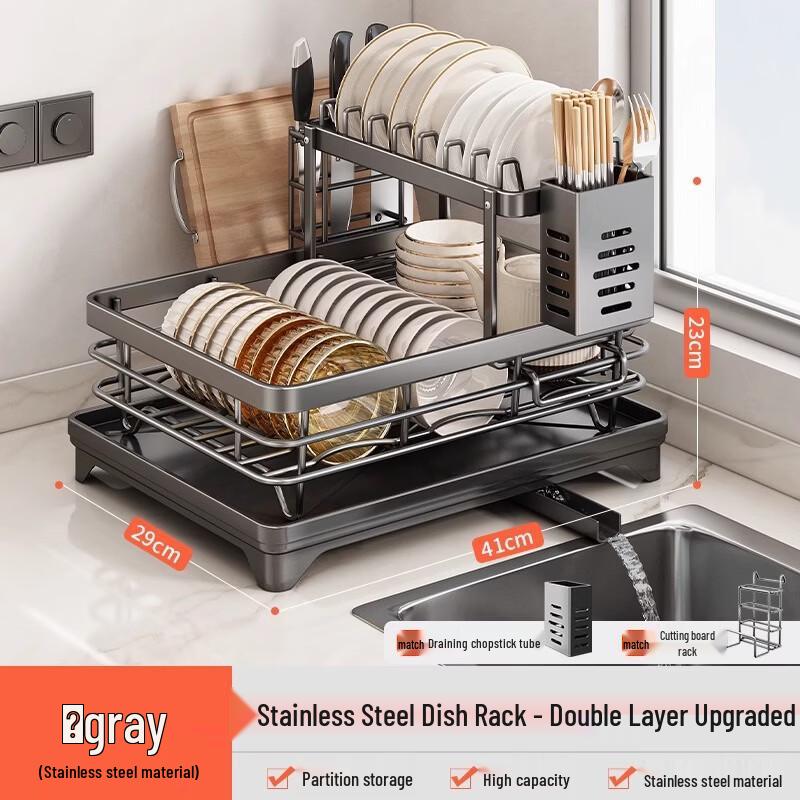 Double-Layer Stainless Steel Kitchen Dish Rack