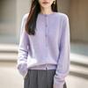 Seamless Brushed Knitted Wool Cardigan, Loose-fitting Sweater, Long-sleeved Top