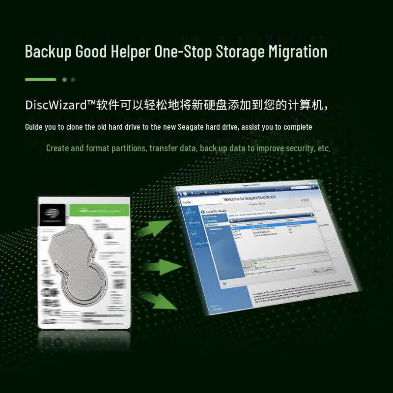 Seagate BarraCuda 2TB 2.5-inch Laptop Hard Drive