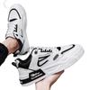Korean Version of Trendy Versatile Sports and Leisure Board Shoes Breathable Trendy Shoes Men
