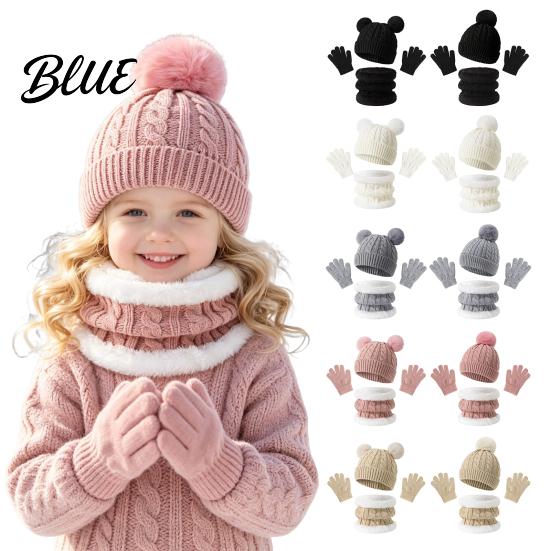 Soft Comfortable Winter Headwear Kids Warm Knit Set Bear Ear Hat Fleece Lined Neck Gaiter & Thermal Accessories Full Finger Gloves Thick