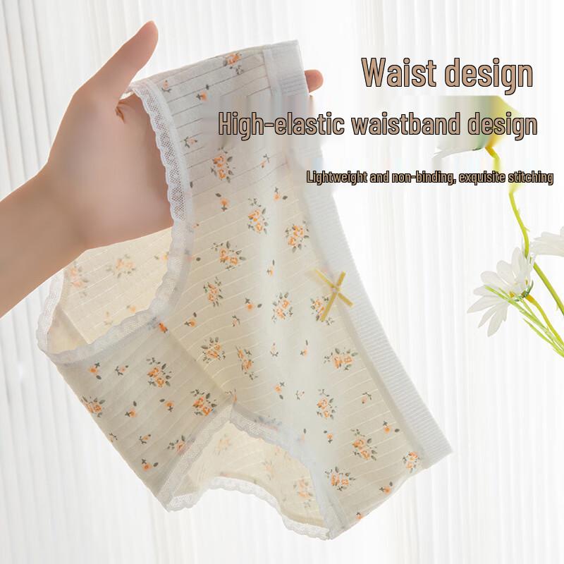 FitonTon Teen Girls' Cotton Antibacterial Briefs (5-Pack)