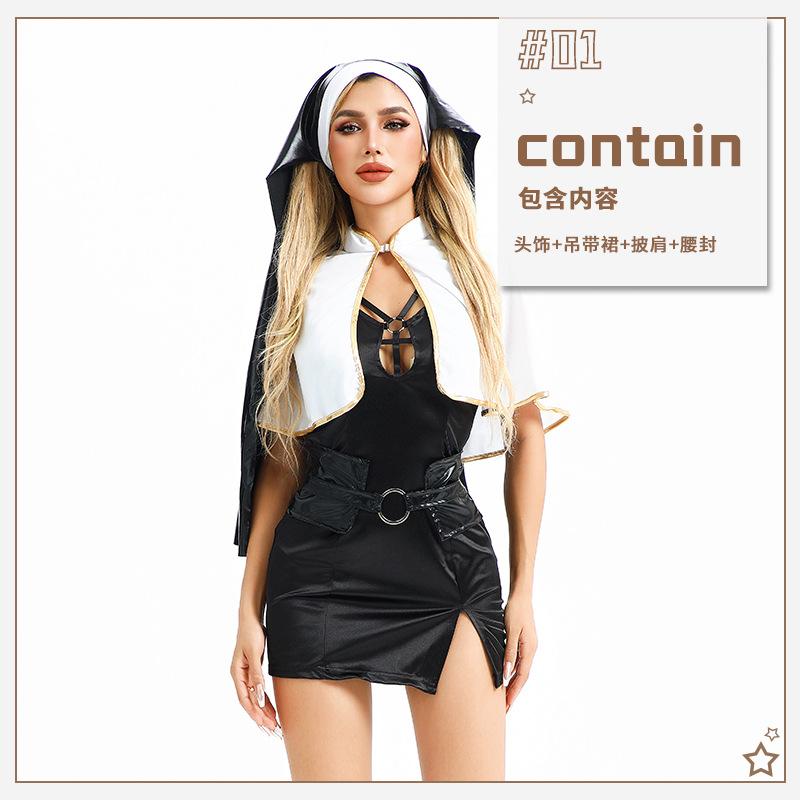 Halloween costume cross shawl cape trimmer sexy babes dress