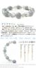Choose from a Variety of Natural Milky Natural Power Stone Money Love Health Protection from Evil Aquamarine [Nanto Tenseki] Stones, Crystal, Agate,