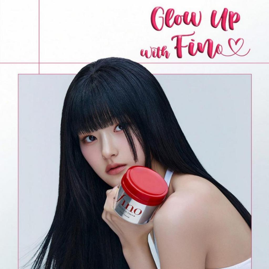 [fino] Premium Touch Hair Mask 230ml