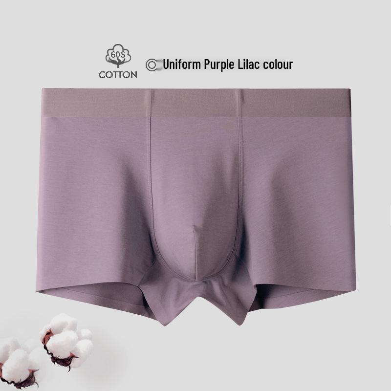 Men s 60S Xinjiang Long-Staple Cotton Seamless Silk Antibacterial Boxer Briefs 3XL (80-100 kg)