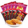 Snacks – Süßigkeiten