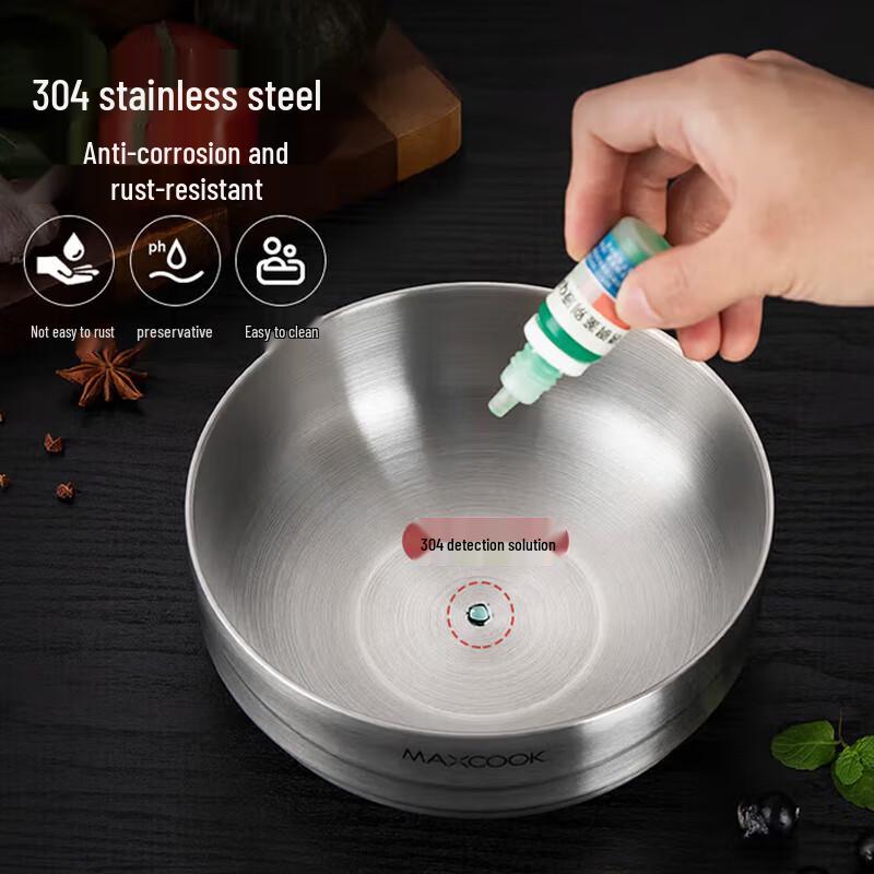 MAXCOOK 304 Stainless Steel Double-Wall Noodle Bowl