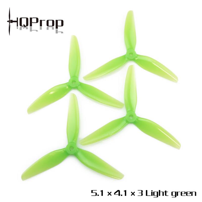 HQPROP DP5.1X4.1X3 5.1-inch 3-Blade FPV Drone Propeller Set