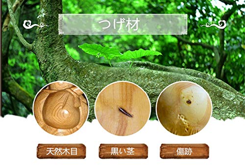 Three-Open Buddha Kannon Statue [Mahavairocana] Wood Carving, Mini Buddhist Altar, Buddhist Box, Buddhist Shrine Ornament (10cm H x 13cm W x 5.5cm D)