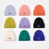 Beige knitted hat women's autumn and winter blue wool hat men's pullover versatile ear protector cold hat showing face small hat keeping warm