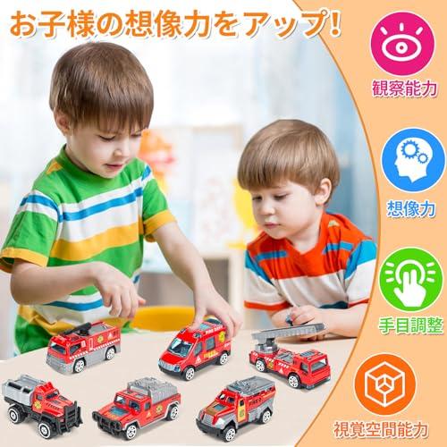 7-Piece Toy Truck Set with Large Storage, Alloy Diecast Cars, Fire Engine, and Work Vehicles, Construction Vehicles, and Transportable Toys. Large Siz