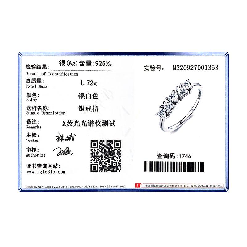 MODIAN 925 Sterling Silver Stackable Heart Finger Rings For Women Shining Clear CZ Wedding Engagement Bands Jewelry