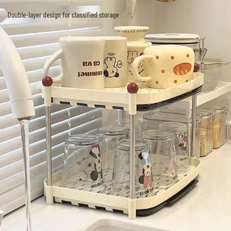 Double-Layer Kitchen Cup Drying & Storage Rack