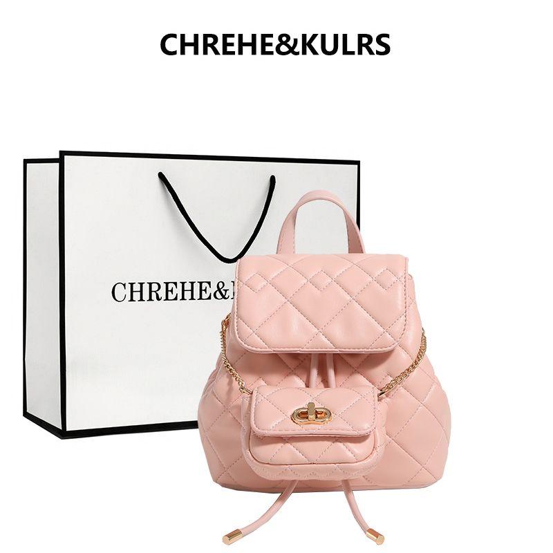 

Chrehe & Kulrs Classic Style Quilted Backpack Female 2025 Spring/Summer New Arrival Special-Interest Design Fancy Backpack Pink [counter genuine goods collection gift bag]]