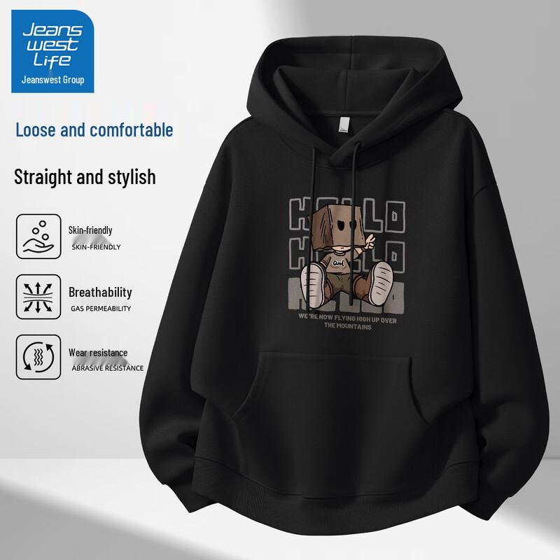 

Jeanswest Men s Paper Bag Boy Hooded Sweatshirt M