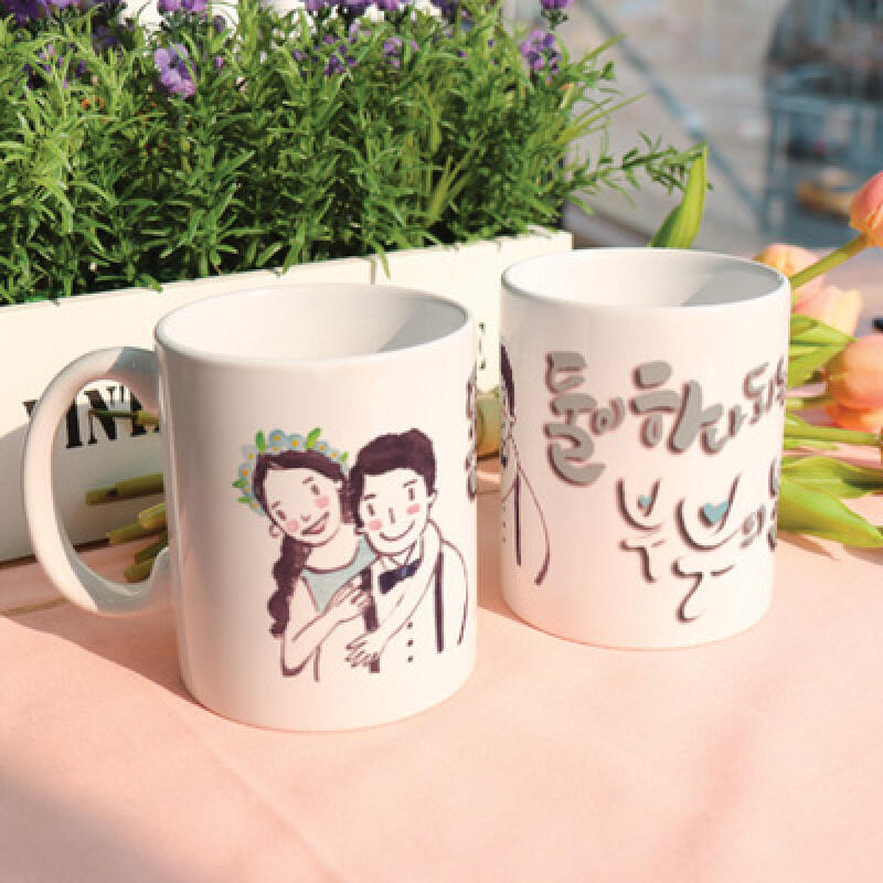 if092-Design Mug 2p-Couple s Day, when two become one