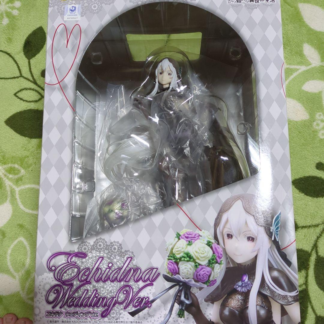 

[USED] Re:ZERO -Starting Life in Another World- Echidna Wedding Ver. 1/7 Scale