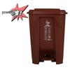 Foot-Operated Sanitation Bin: Large Outdoor Trash Can for Schools, Hospitals, Enterprises