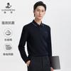 Langdeng Official 2025 Autumn New Casual Collar T-shirt Elastic Sports PO