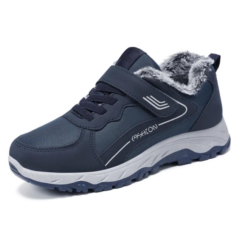 Women's Sports Shoes Unisex Waterproof Fashionable Outdoor Hiking Anti Slip Casual Comfortable Walking Shoes Women's Boots