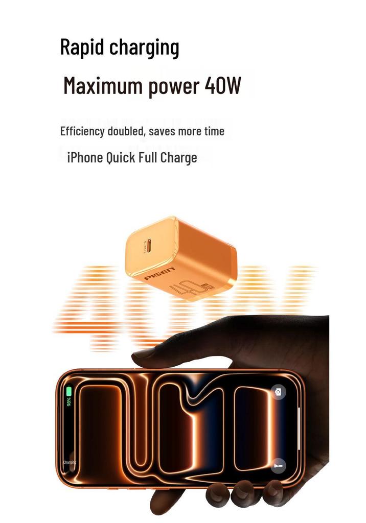 PISEN 40W GaN PD Fast Charger for iPhone 17 Pro Max and Apple 15 Pro 16