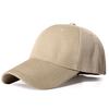 Men Women Multiple Colour Baseball Cap Peaked Cap Solid Color Adjustable Unisex Spring Summer Dad Hat Shade Sport Baseball Cap