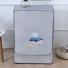 UV Resistant Washing Machine Cover Waterproof Thickened Washer Cover Dustproof Fully Automatic for Front Opening Washer