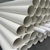 Oushenghua PPH Pipe