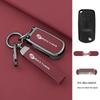 FAW Senya R7/R9/S80 Smart Key Case with Metal Snap Buttons