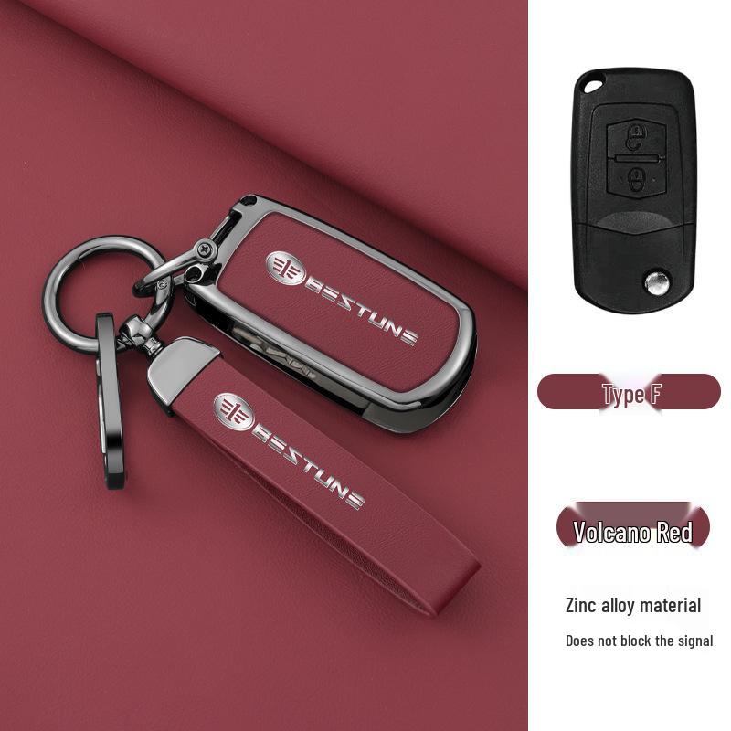FAW Senya R7/R9/S80 Smart Key Case with Metal Snap Buttons