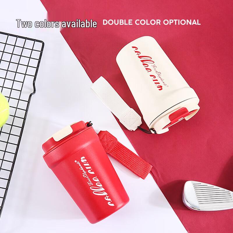 Huoxiang Urban Insulated Coffee Mug