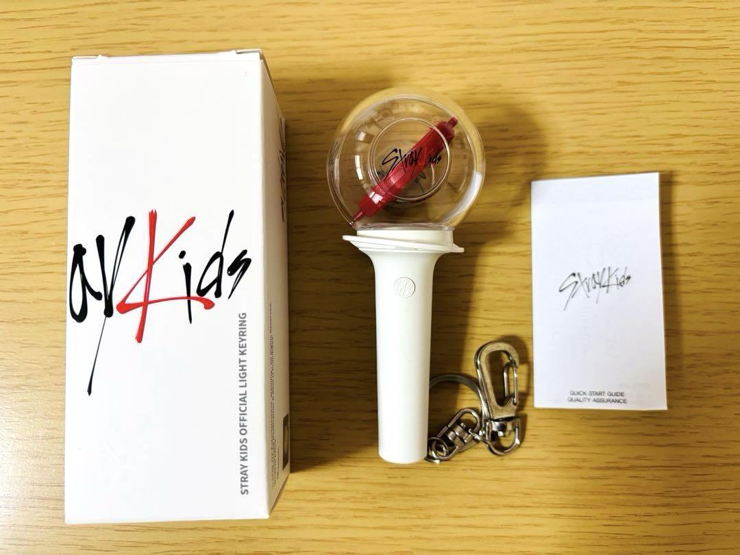 

[Б/У] Stray Kids Sukiz Брелок-фонарик