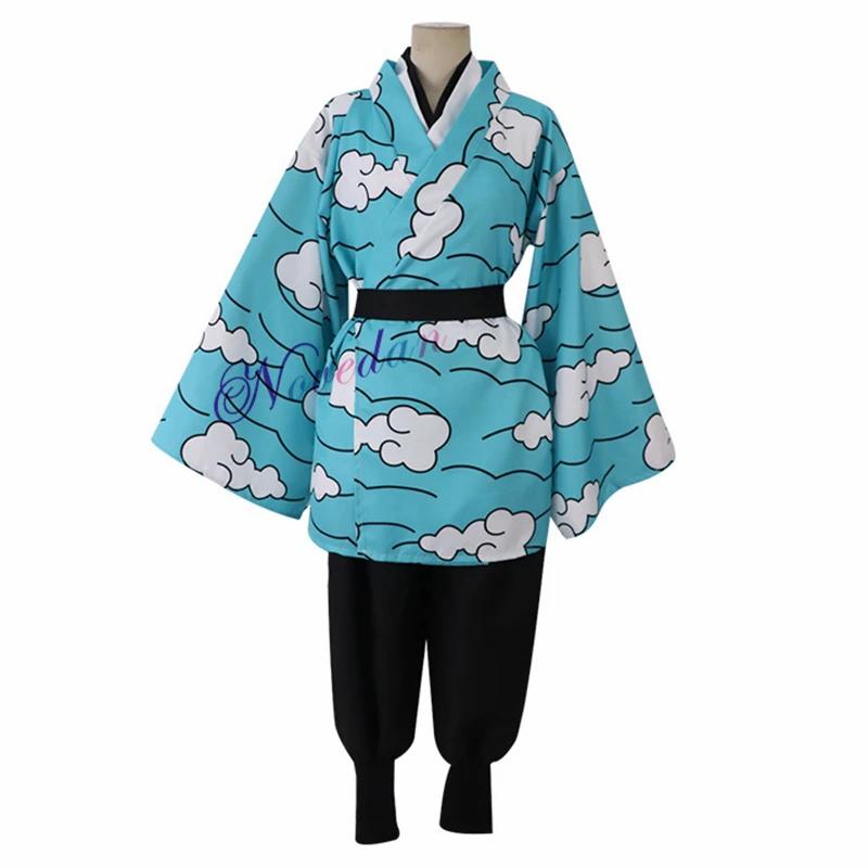 Anime Kamado Tanjirou Urokodaki Sakonji Cosplay Kostuum Hemelsblauwe Wolk Uniform Kimono Vrouwen Mannen Halloween ekwisieten XXL blue
