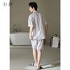 Xuan Liang Men's Summer Ice Silk Sleepwear Set