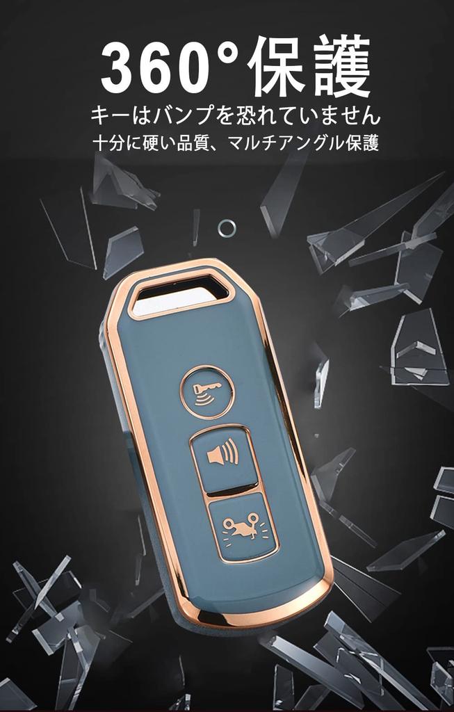 ONTTO Honda Remote Control Key Case Key Cover Key Holder Silicone Compatible with HONDA