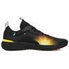 Vans X National Geographic Ultrarange Exo Black VN0A4U1KXU3