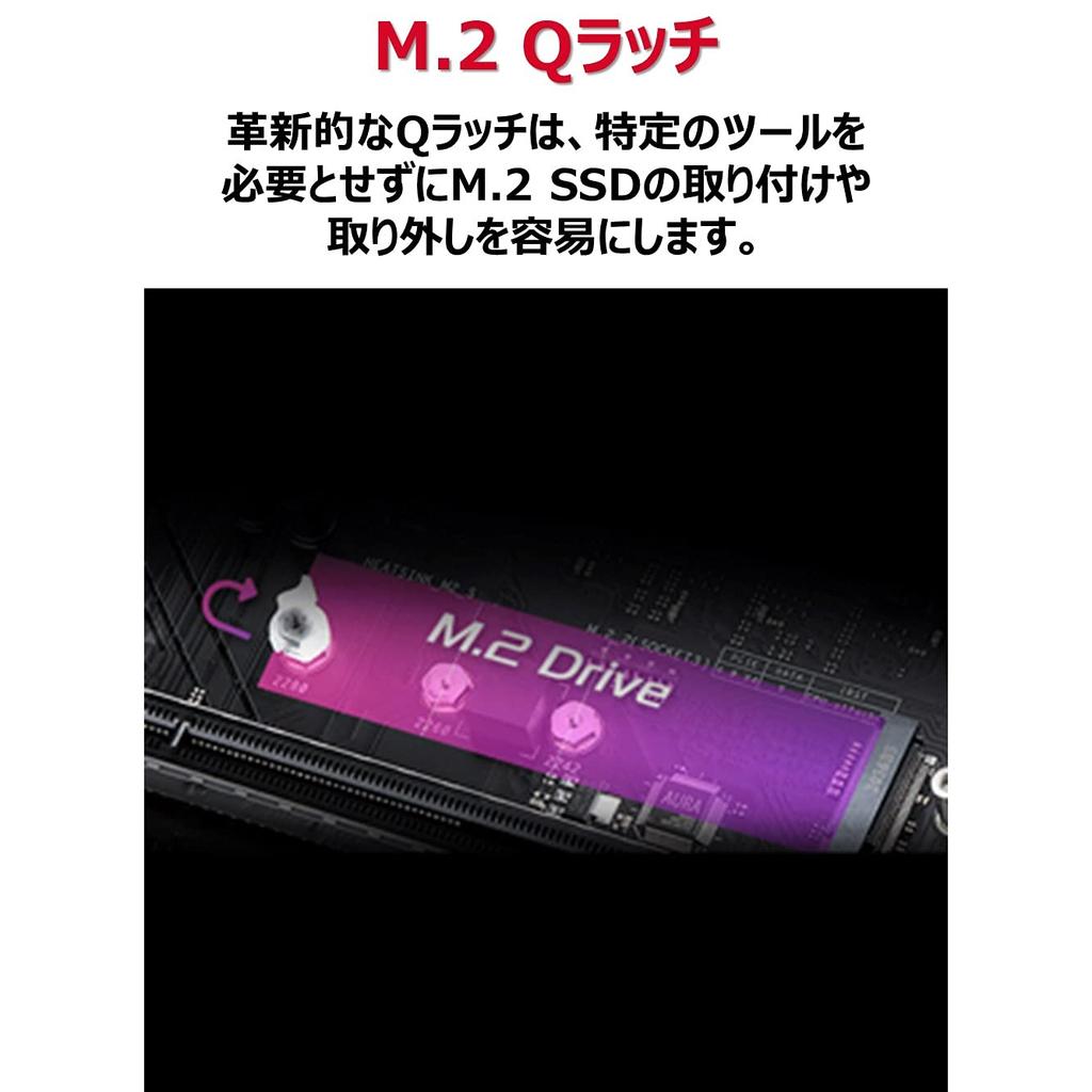 ASUS INTEL Generation CPU Compatible Z590 Chipset ATX Motherboard ROG STRIX GAMING WIFI Authorized Distributor 10th/11th (LGA1200) Z590-E [Domestic