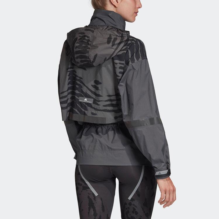 Adidas X Stella McCartney Run Ult Jacket Color Block Printed Hooded Woven Jacket Women Jacket Gray EA2162